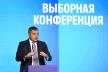 profimedia-0959558735zoran.jpg