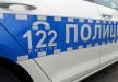 Policija Republike Srpske